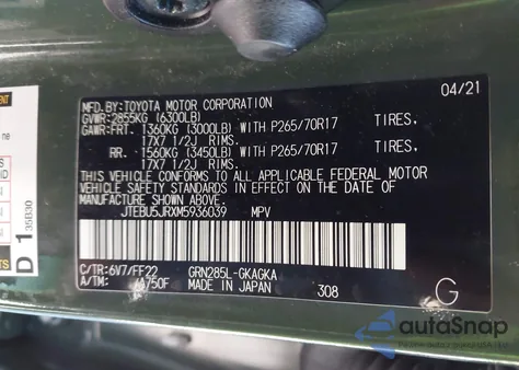 2021 Toyota 4Runner Trail Special Edition from USA, damaged, VIN JTEBU5JRXM5936039